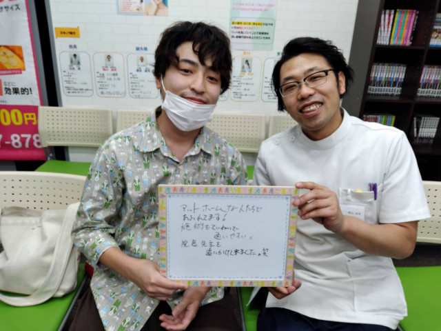 お客様写真