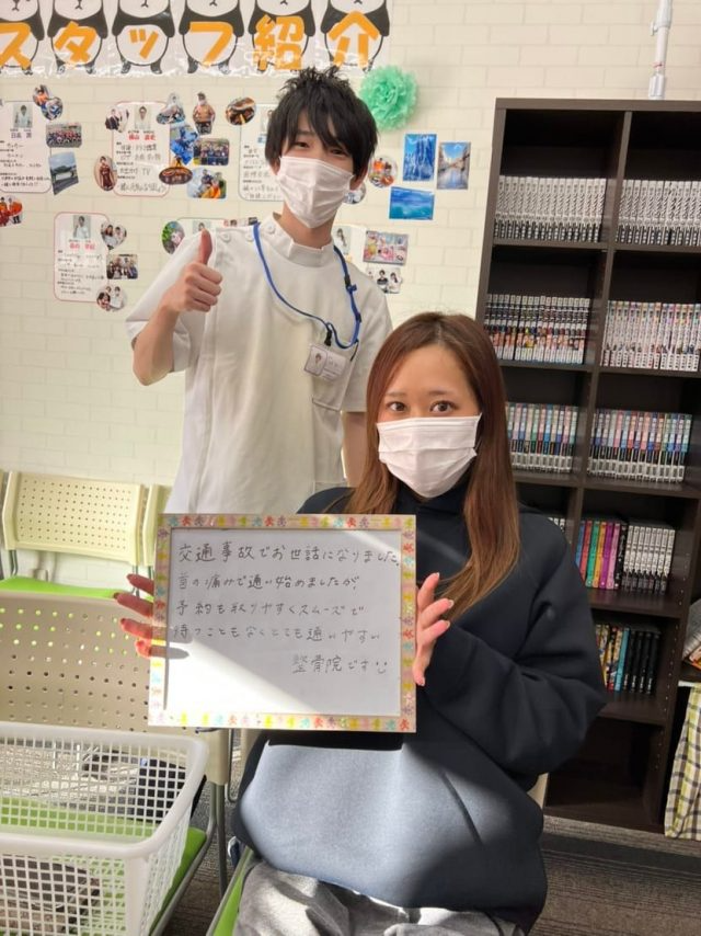 お客様写真