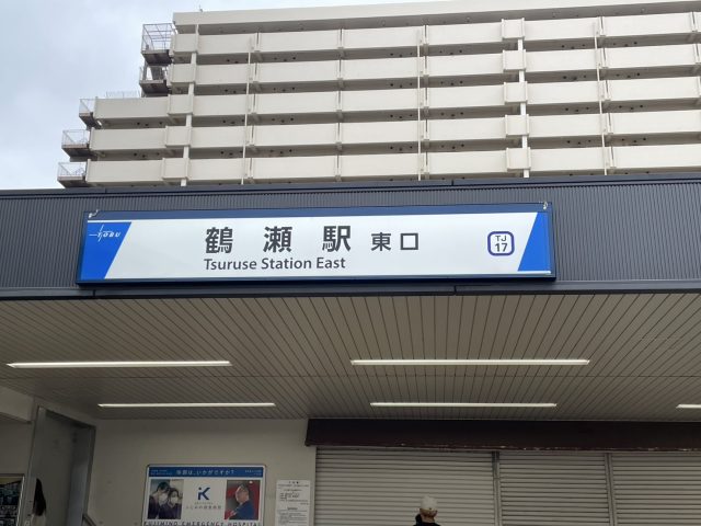 アクセス1-01